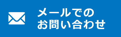 ゴムバッファー KJ | 倉敷化工株式会社産機製品サイト